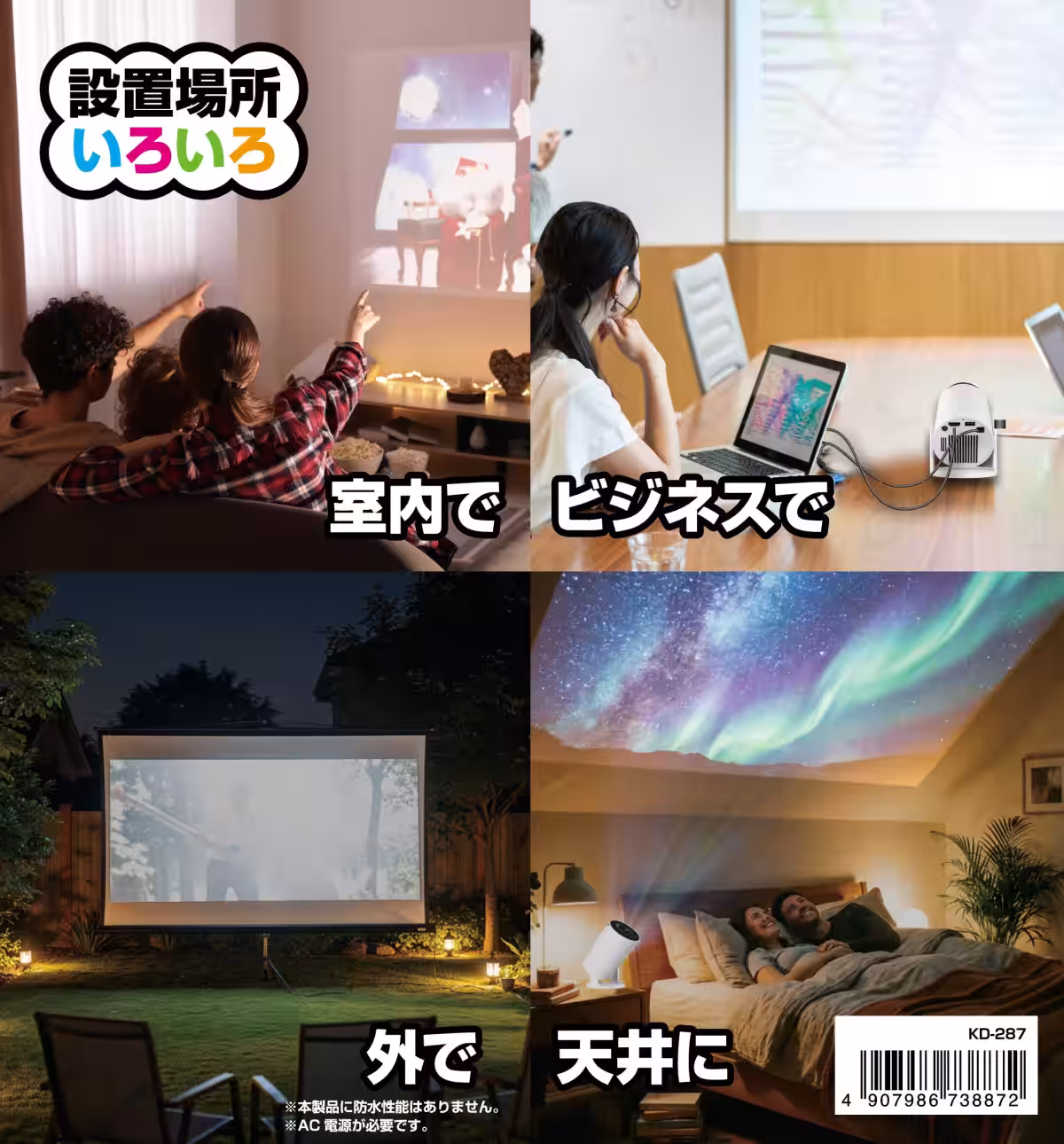 画像10