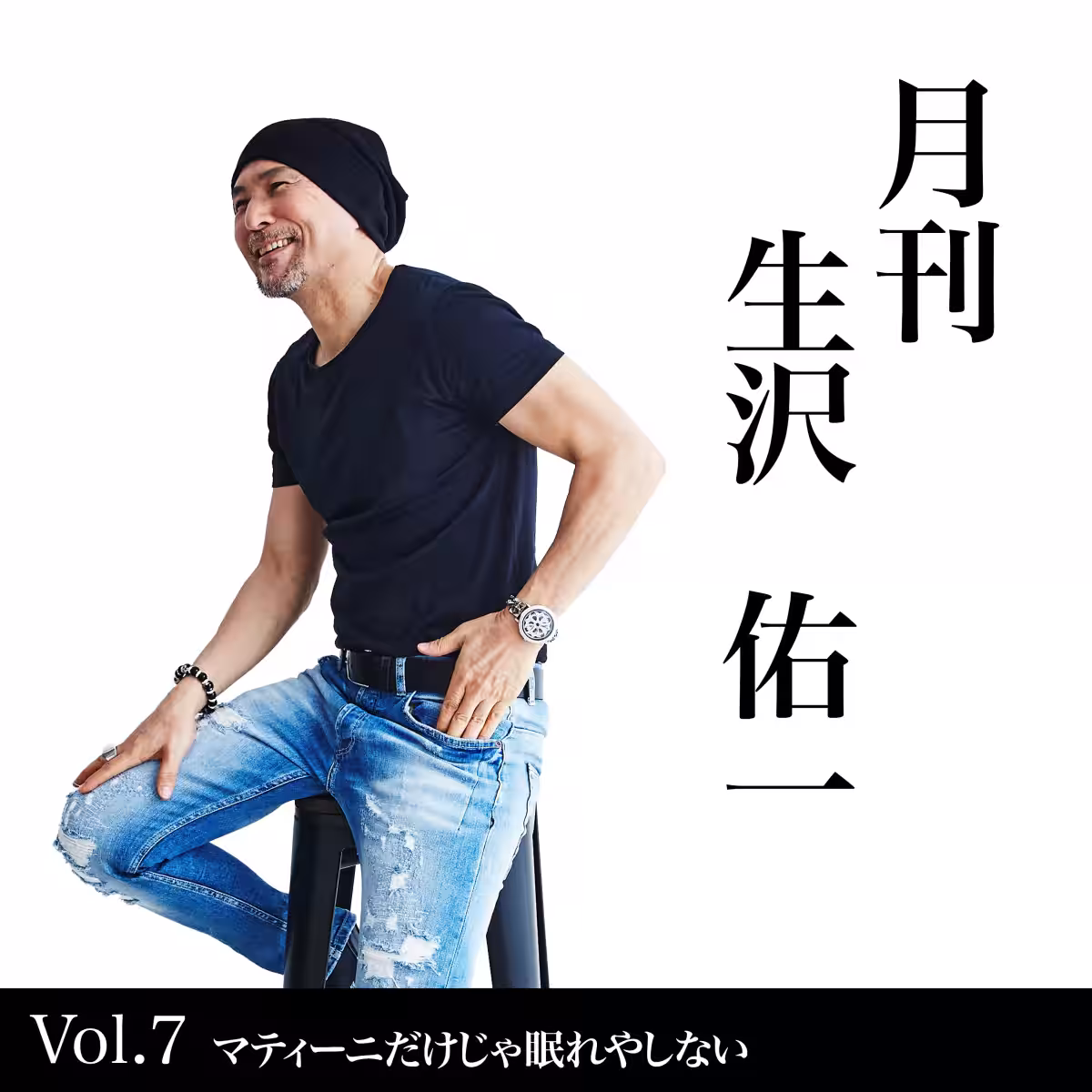 画像1