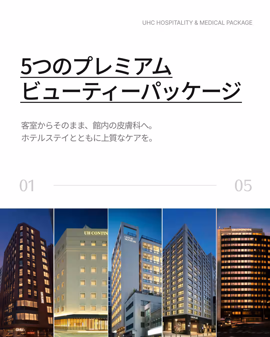 画像16