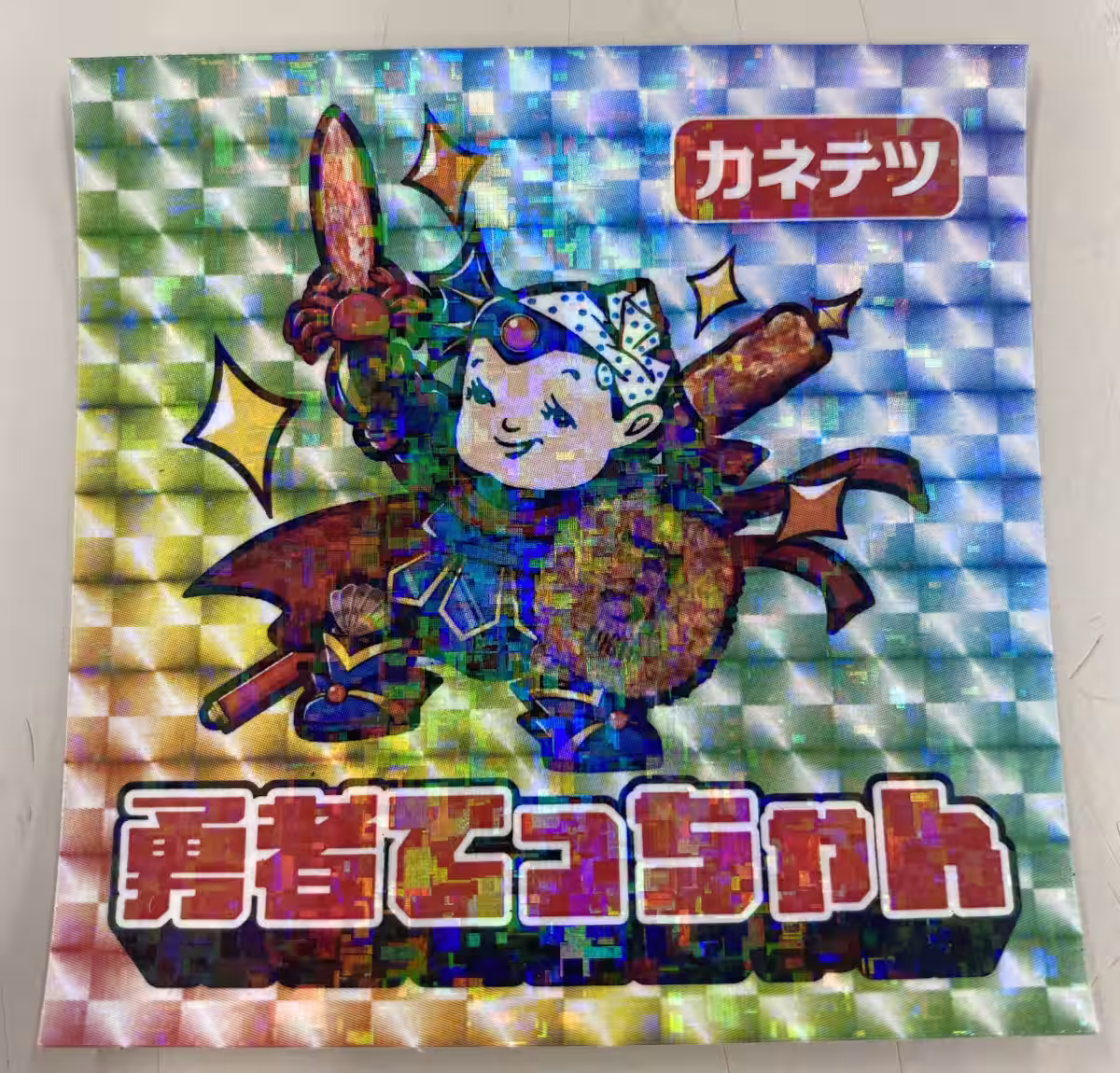 画像4