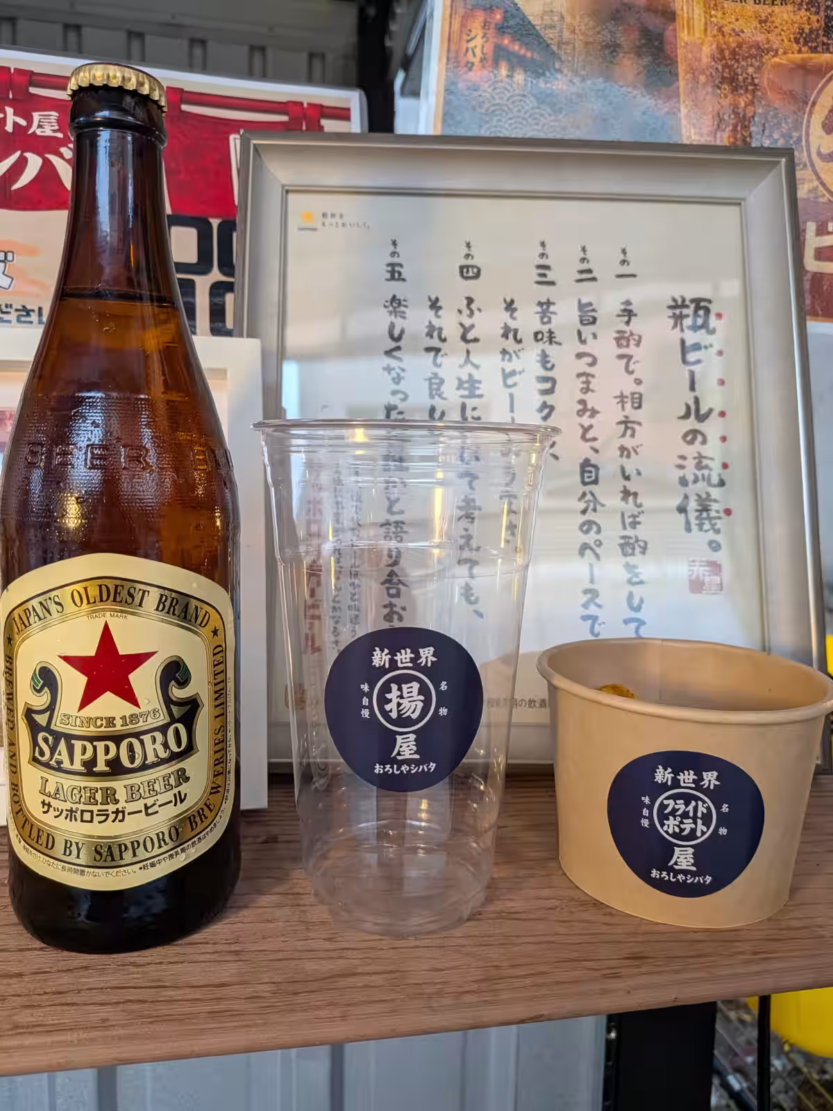 画像8