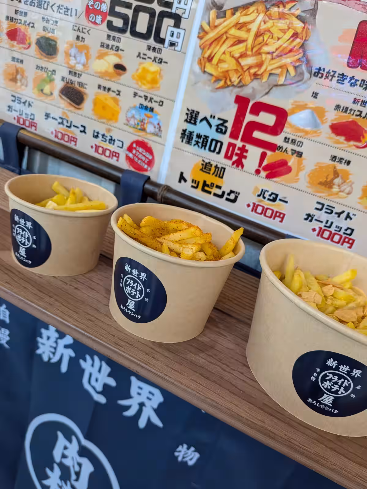 画像6