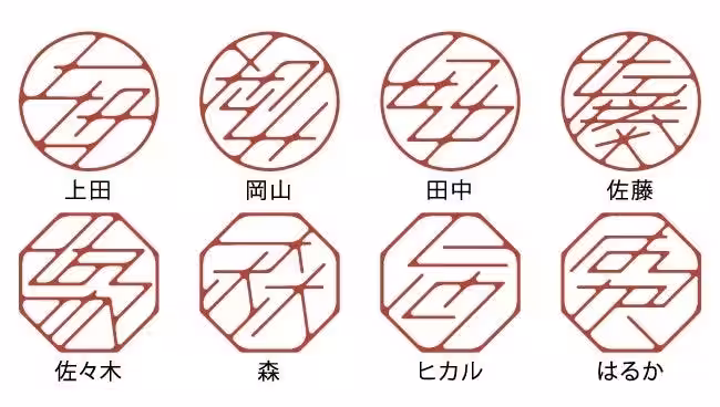 画像14