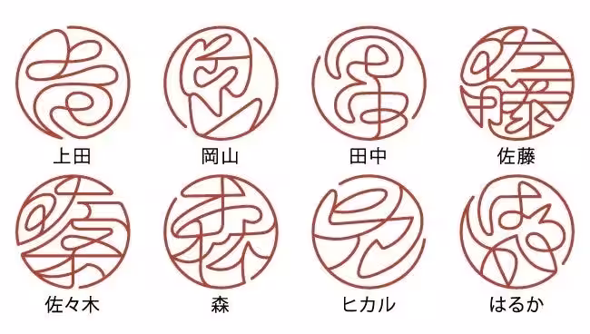 画像13