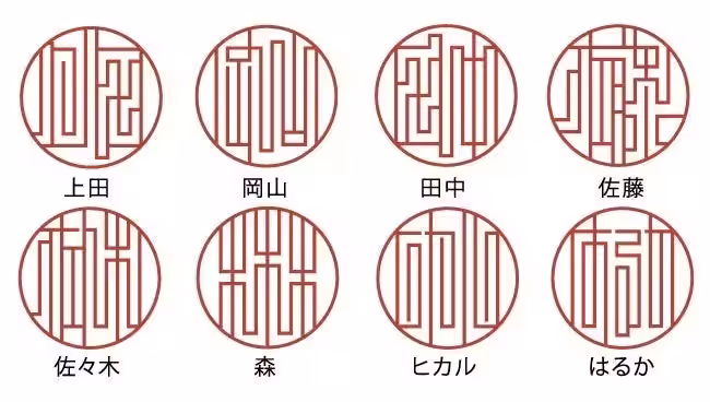 画像20