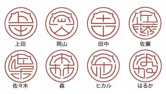 画像17