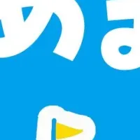 RECAMPで快適キャンプ
