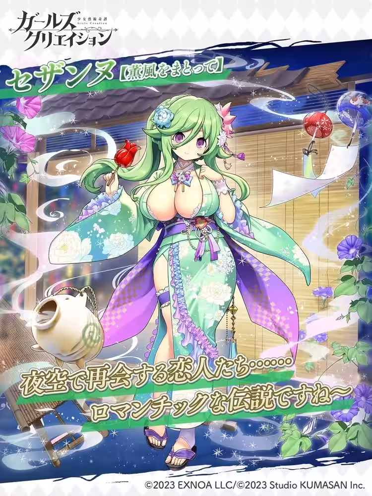 画像7