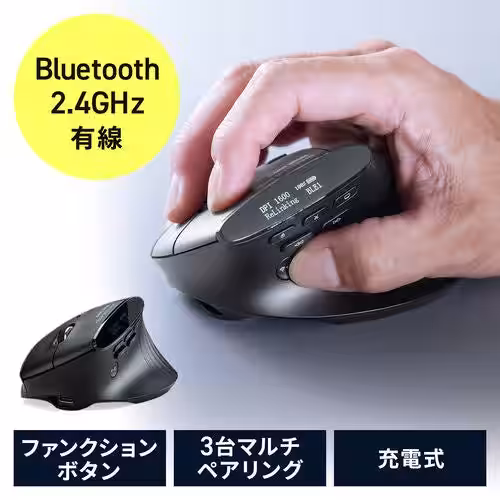 画像8
