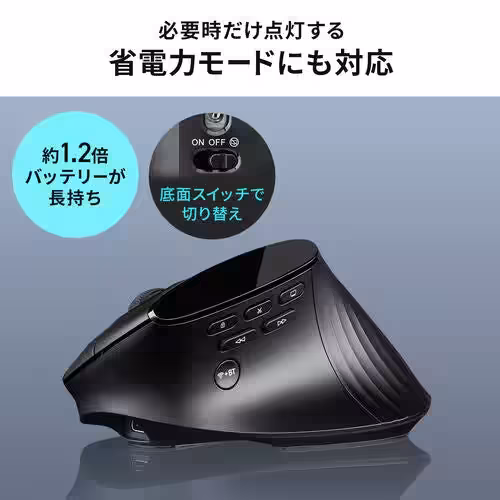 画像12