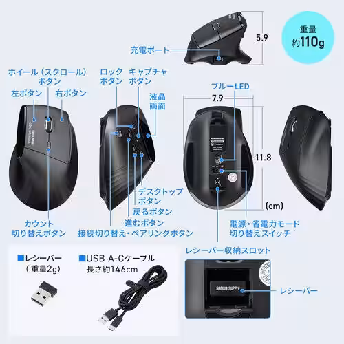 画像18