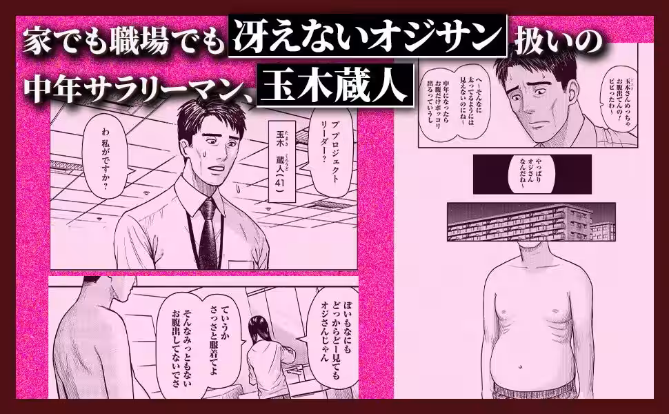 画像9