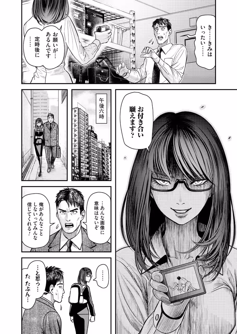 画像5