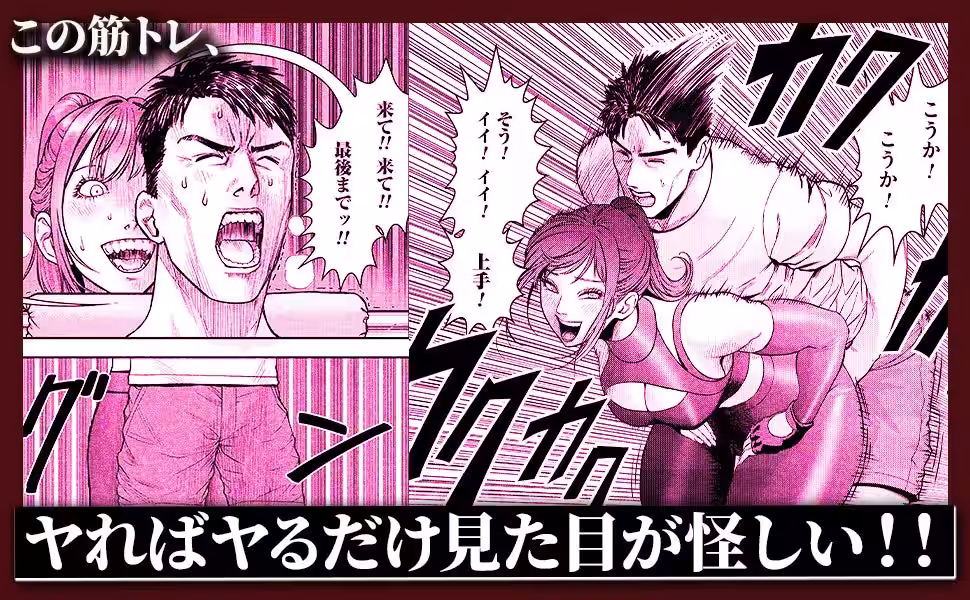 画像11