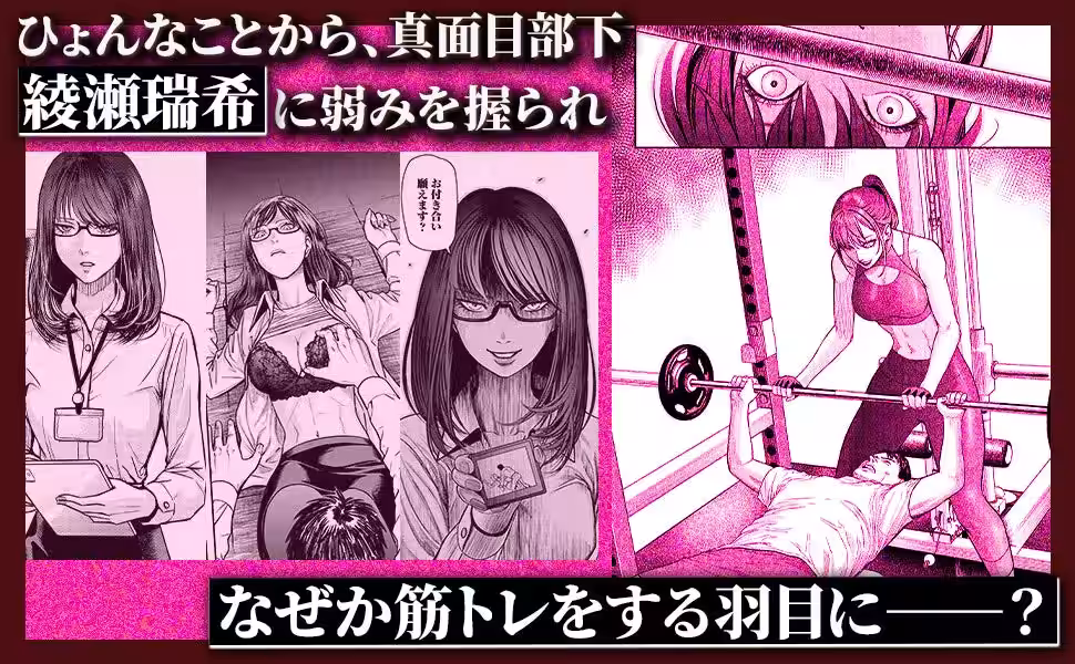 画像10