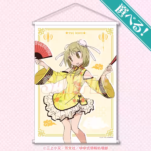 画像7