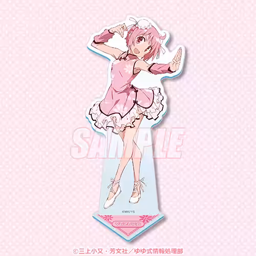 画像8