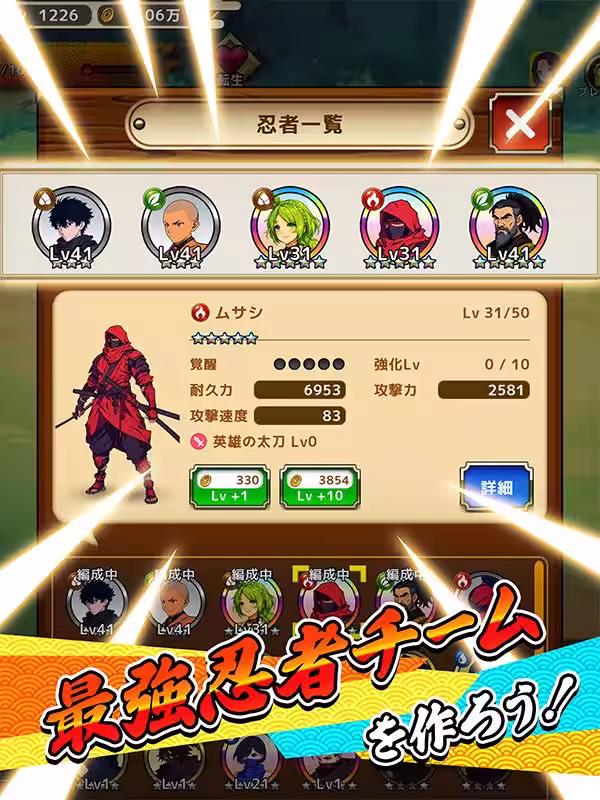 画像6