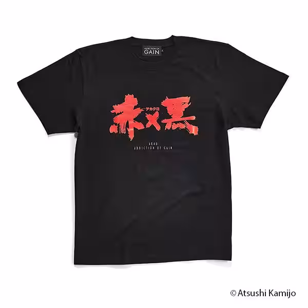 画像7