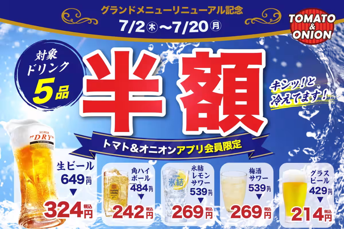 画像23