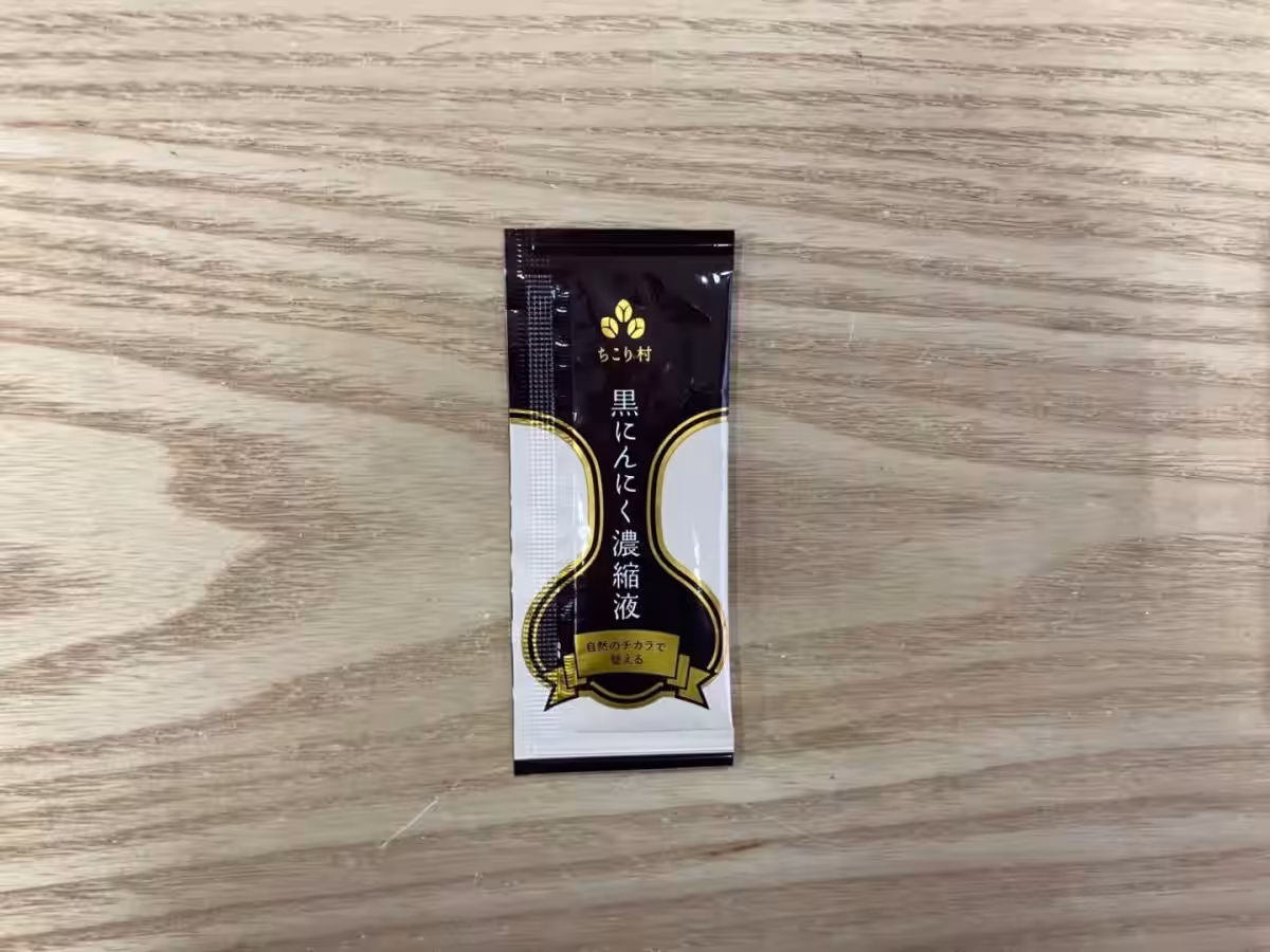 画像9