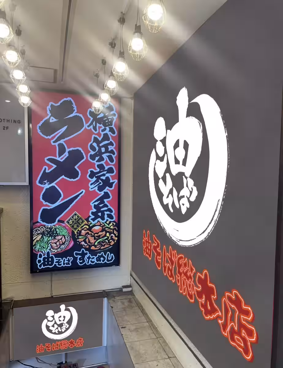 画像21