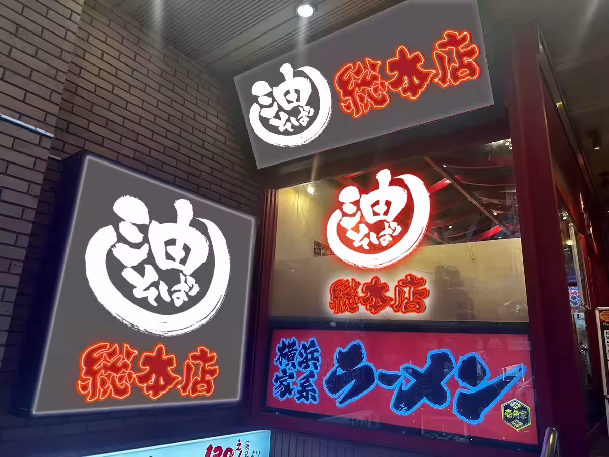 画像24