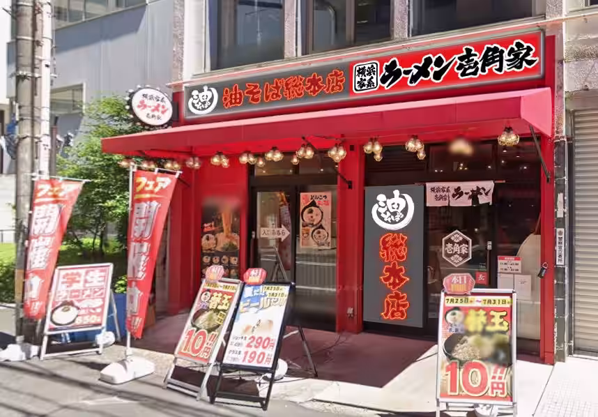 画像13
