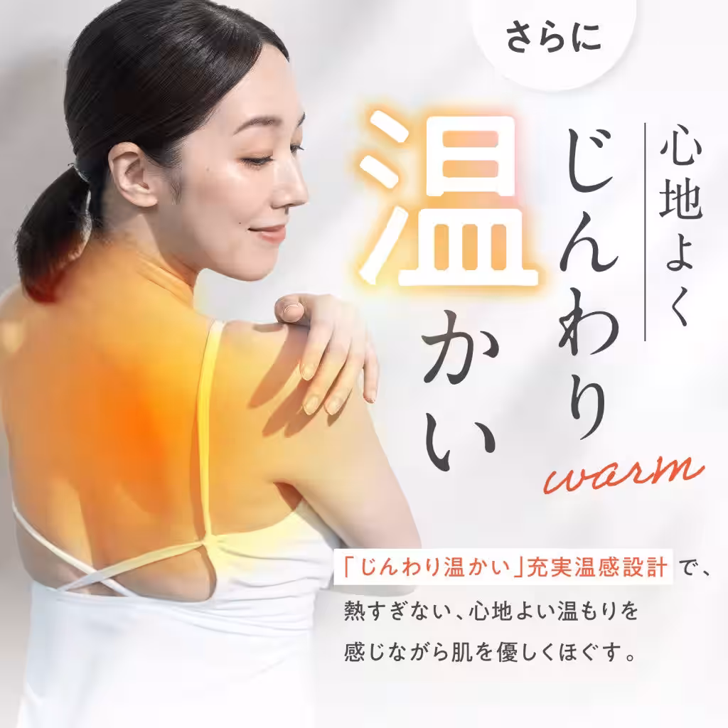 画像8