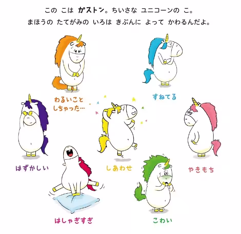 画像6