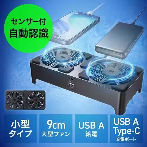 画像24