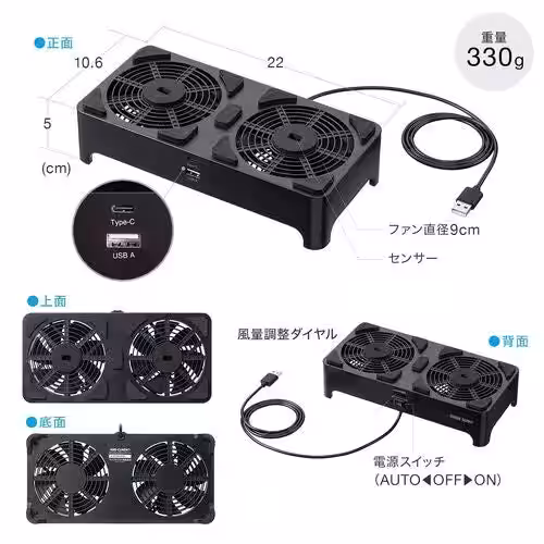 画像13