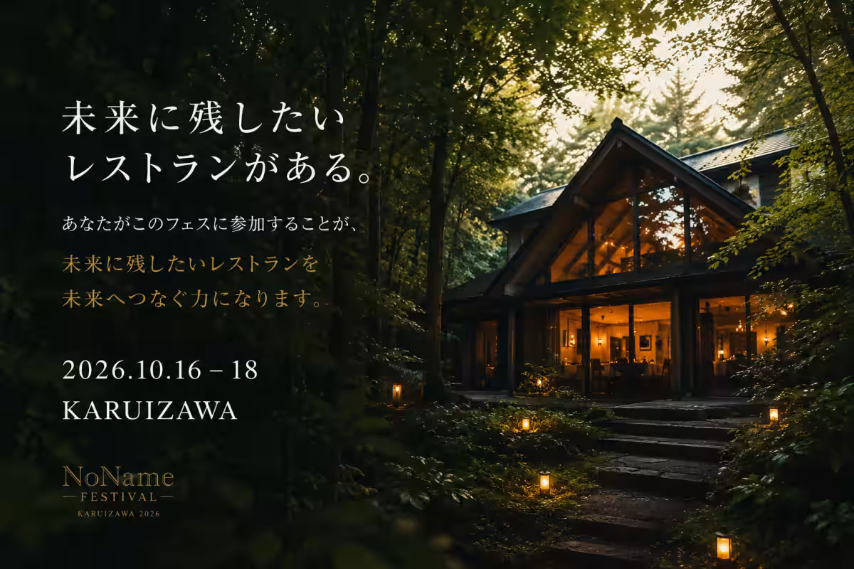 画像12