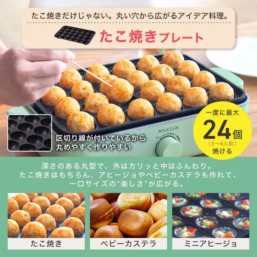 画像7