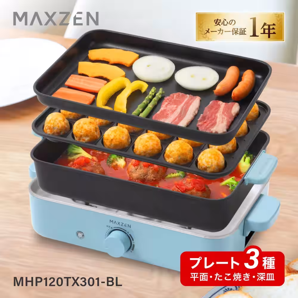 画像1
