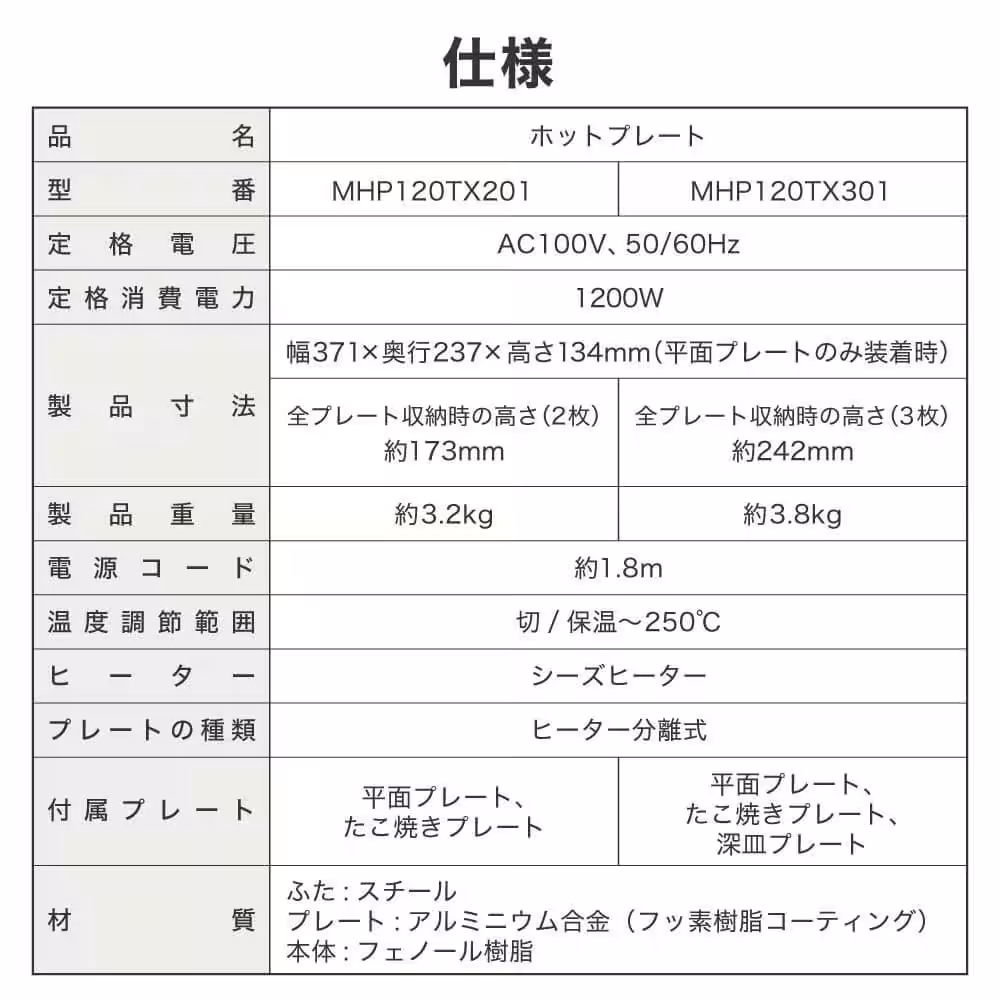 画像16