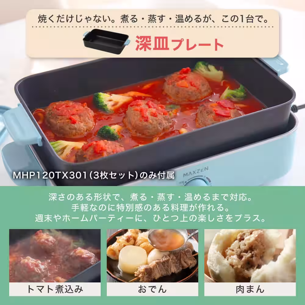 画像8