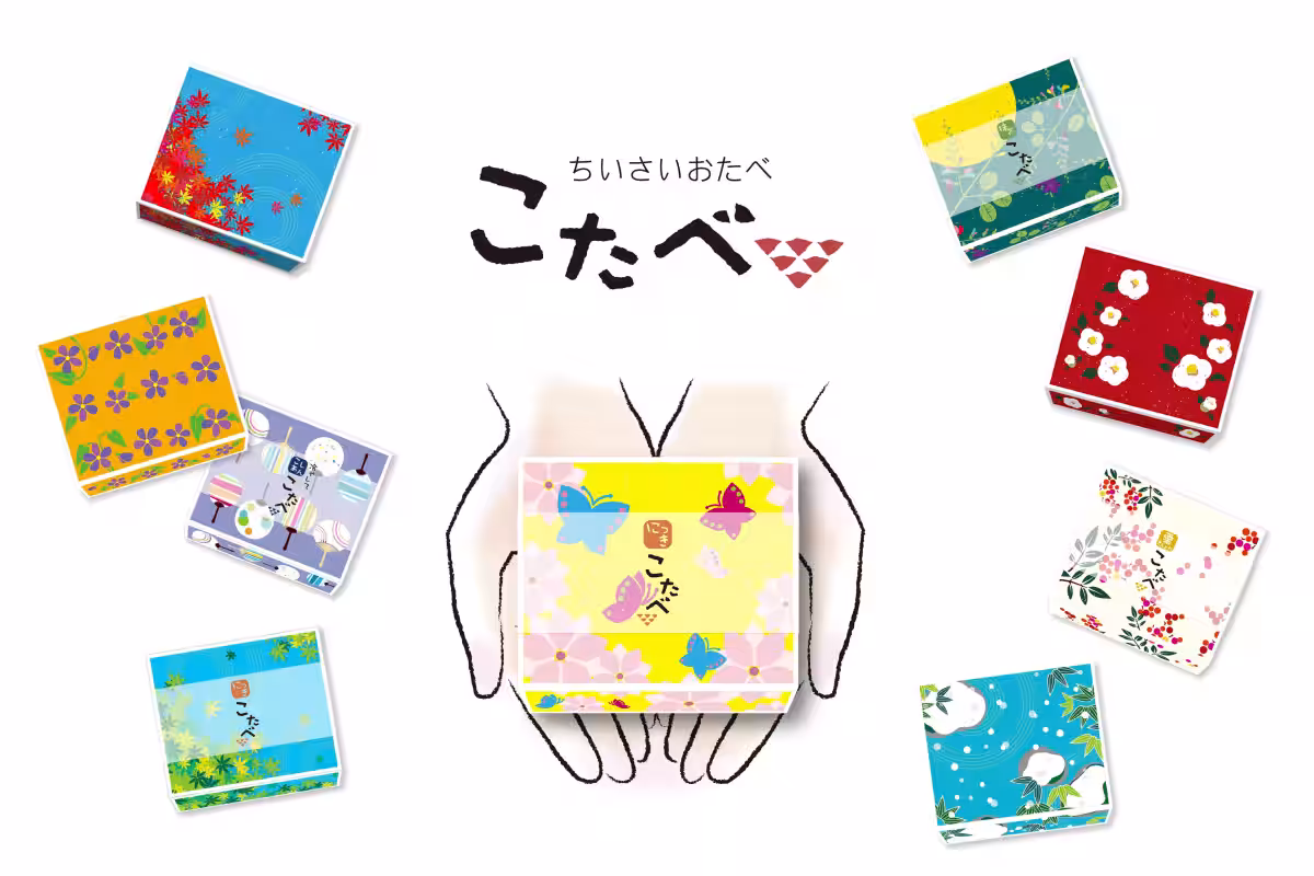 画像5