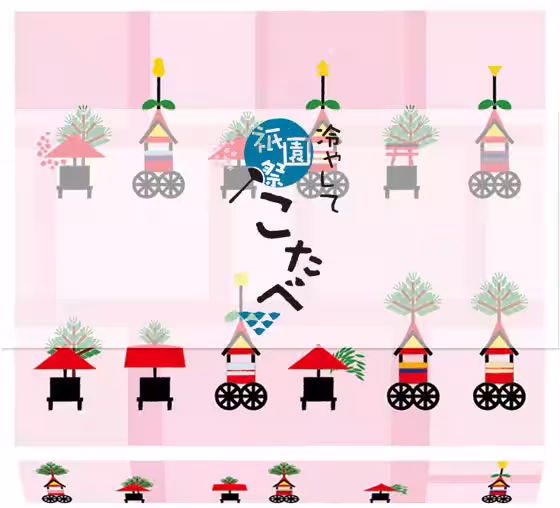 画像10