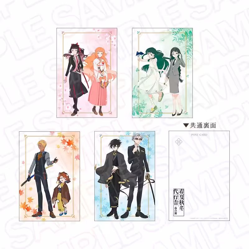 画像8