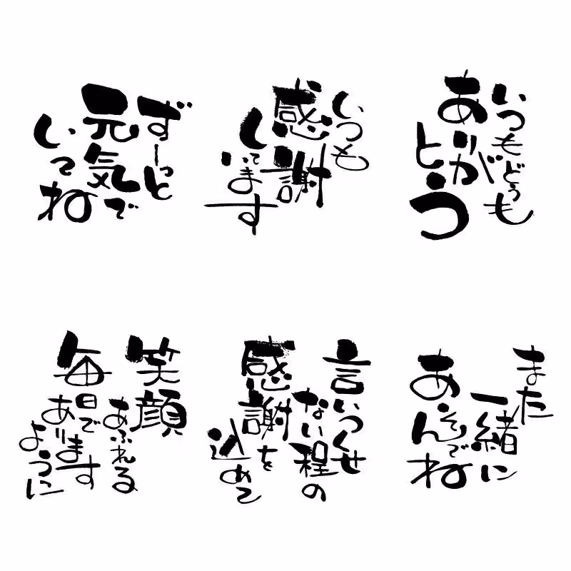 画像4