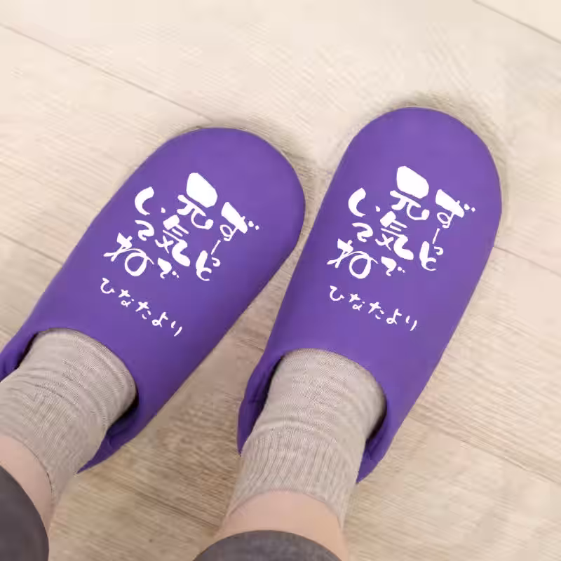画像1