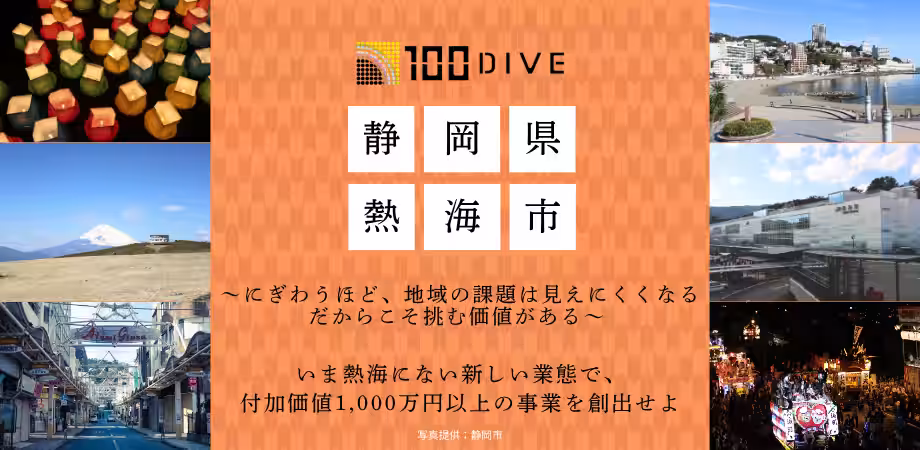 画像13