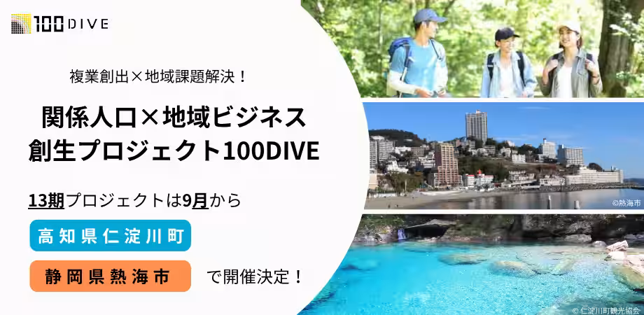 画像16