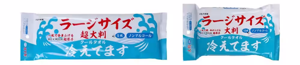 画像11