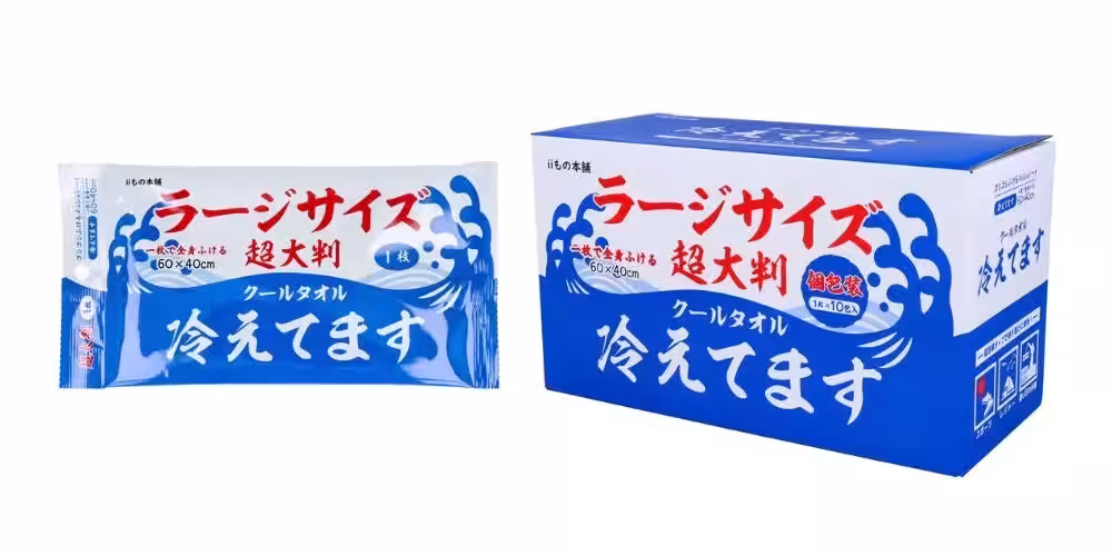 画像12