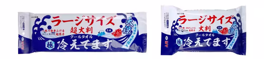 画像10