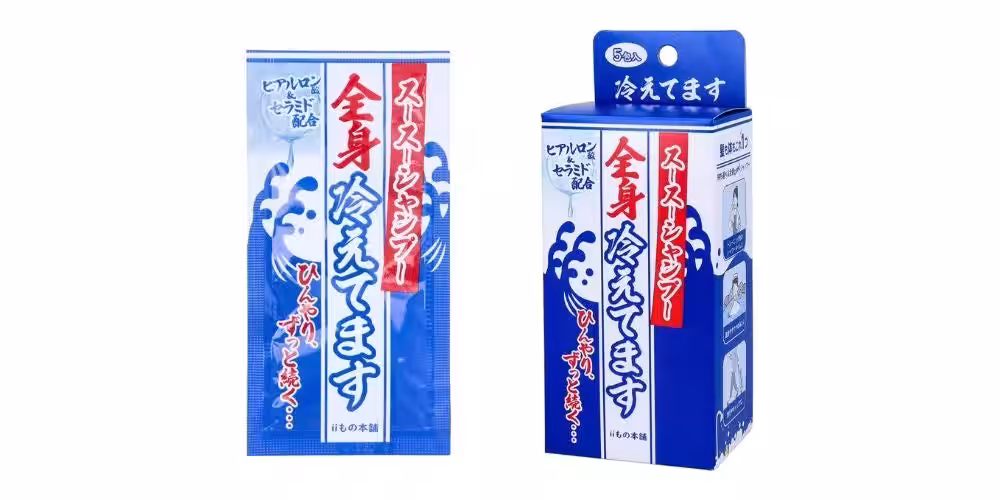 画像9