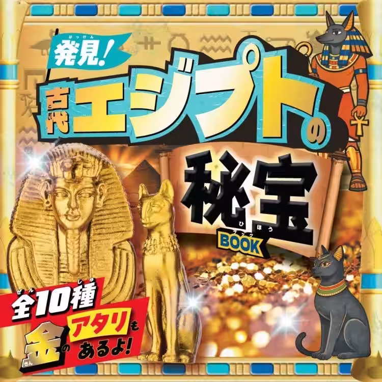 画像11