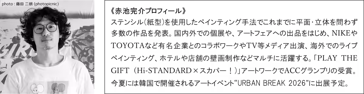 画像9